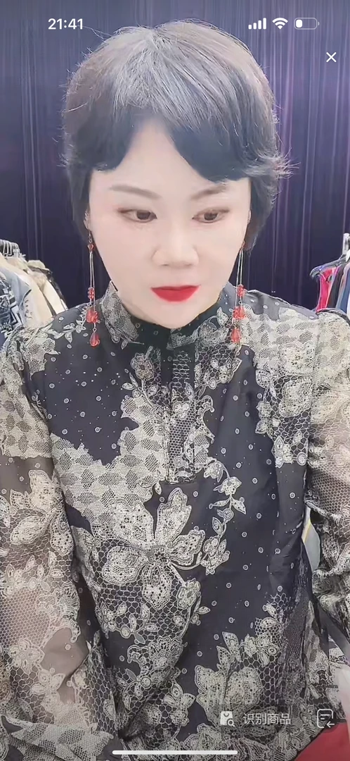 大码女装新款上衣0096