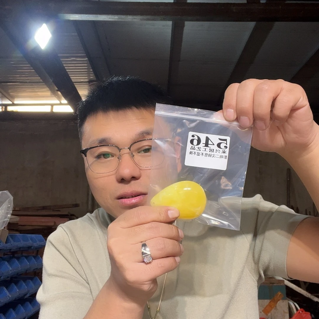 非金属石英石546