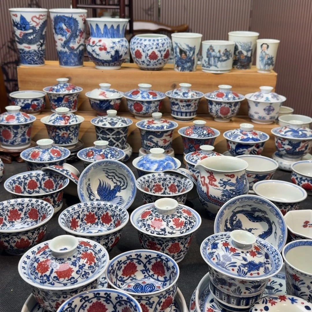 敏***～釉里红满工三件套