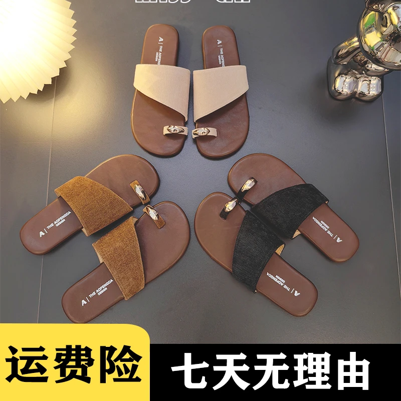 时尚编织套趾夏季一字拖勃肯凉拖鞋凉鞋女鞋韩系海妖风软底黑色