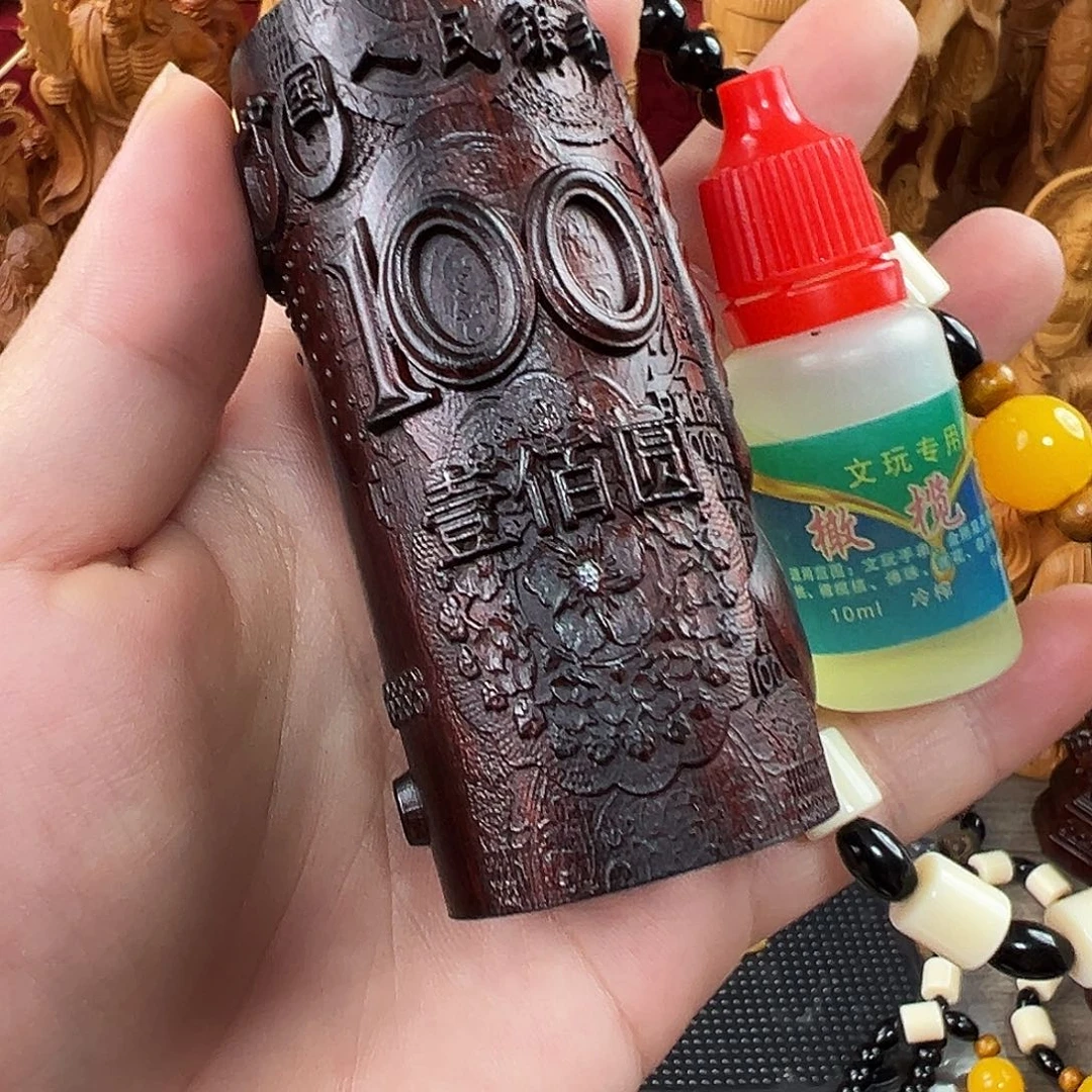 木紫檀木越转越有100新版