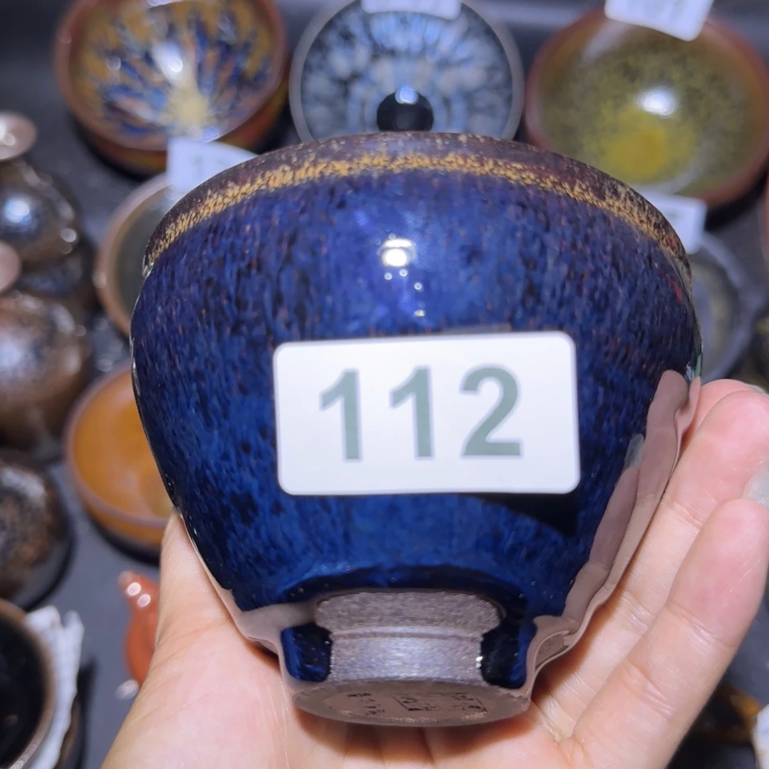 茶盏福建盏茶器束口