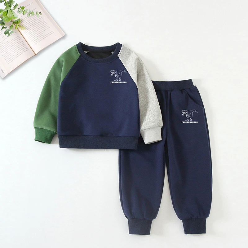 【两件套】男童秋季套装新款运动衣服中小童帅气卫衣卫裤两件