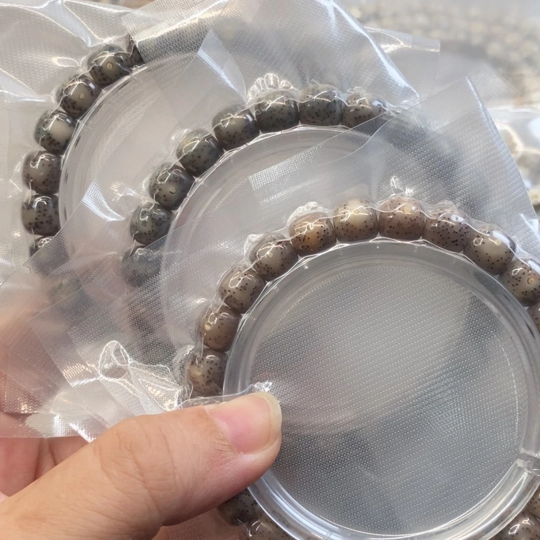 星月菩提吊坠石玉手串