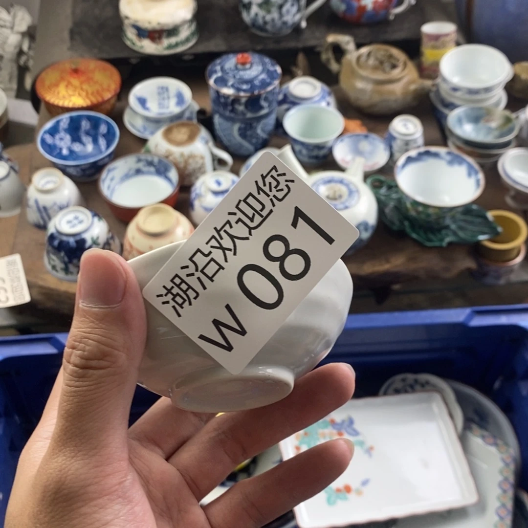 桂***花瓷器口，瓷器瓷器的时候