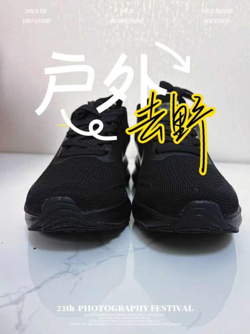 断码运动跑步鞋休闲鞋男女鞋春夏款