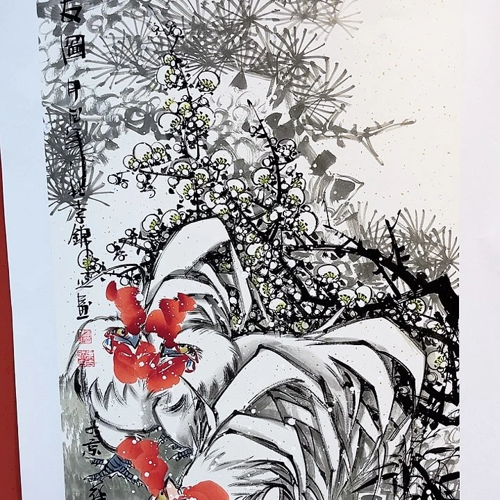 国画当代艺术作品鉴赏欣赏