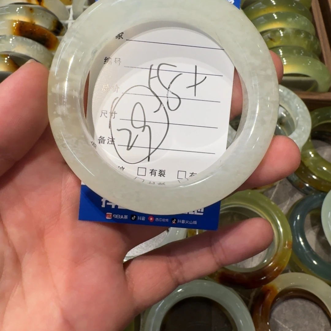 ****～蛇纹石玉未镶嵌手镯