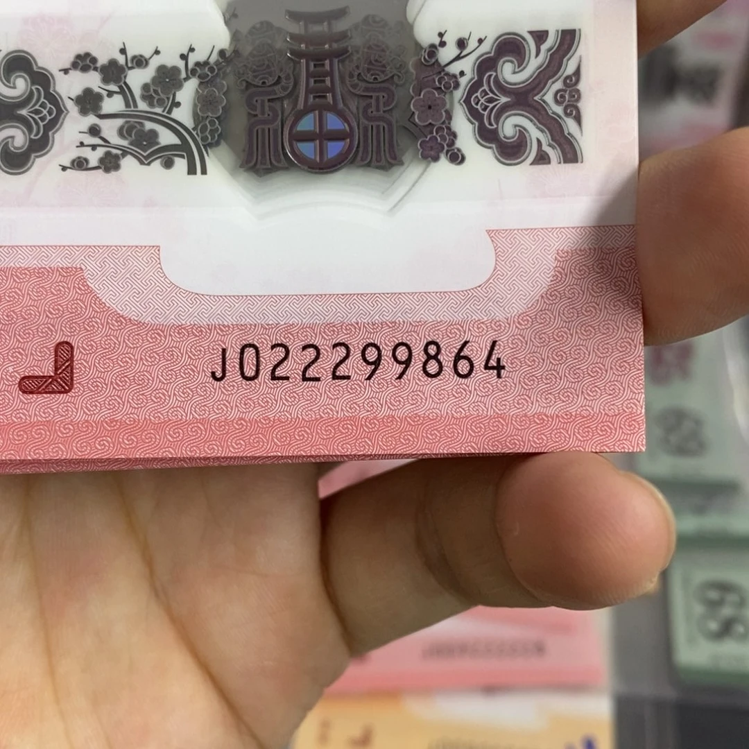 塑料9864。。。。。。。。。。。。