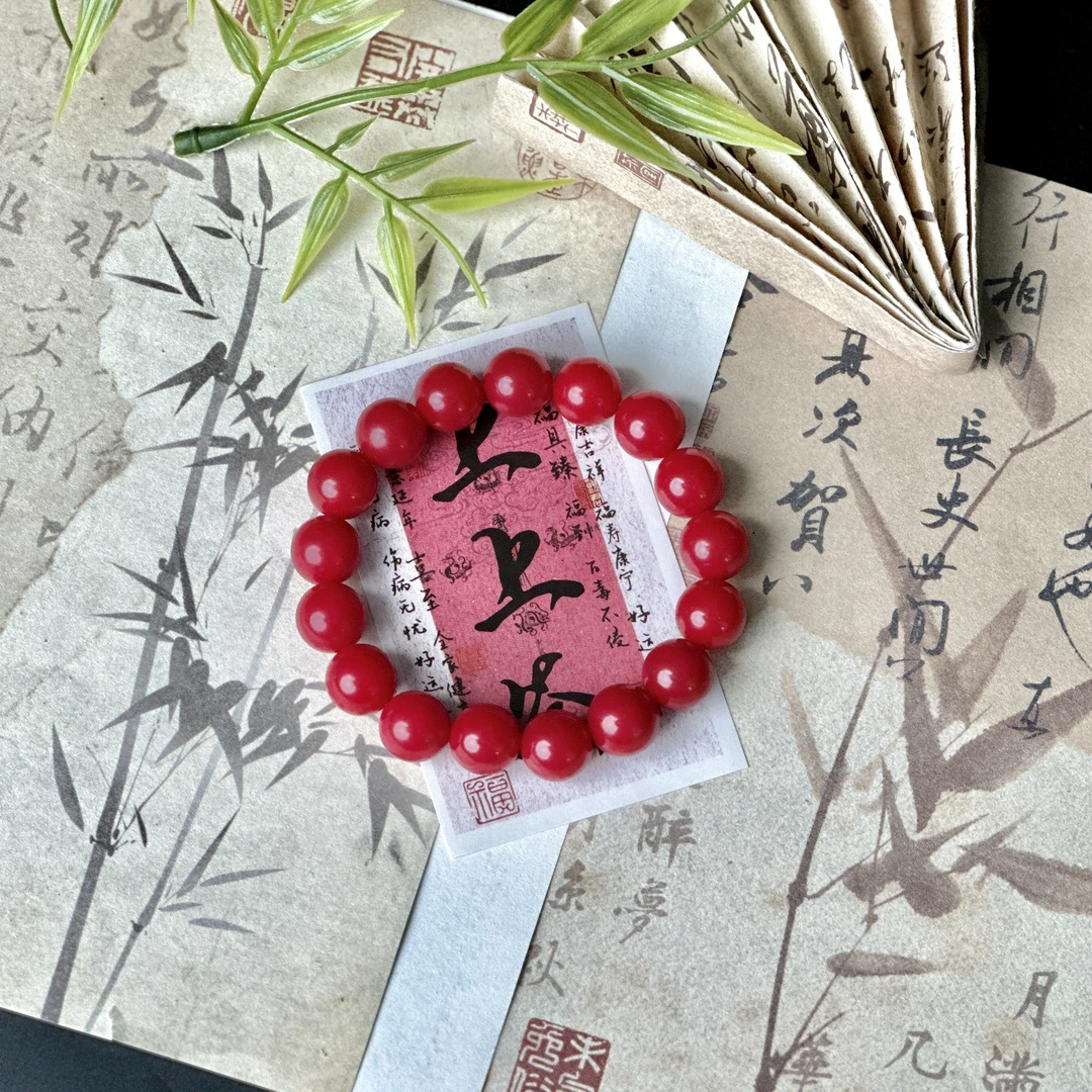 火焰菩提红菩提手串单圈无礼盒 113