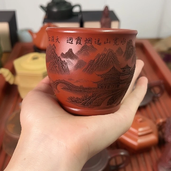 紫砂茶宠大红袍主人杯