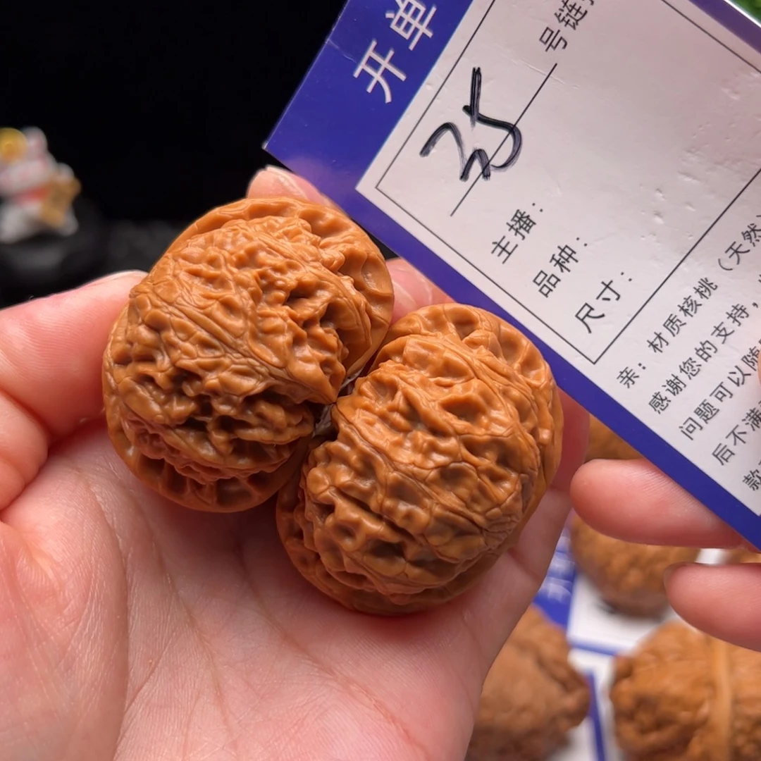 文玩核桃把件35号宫灯45