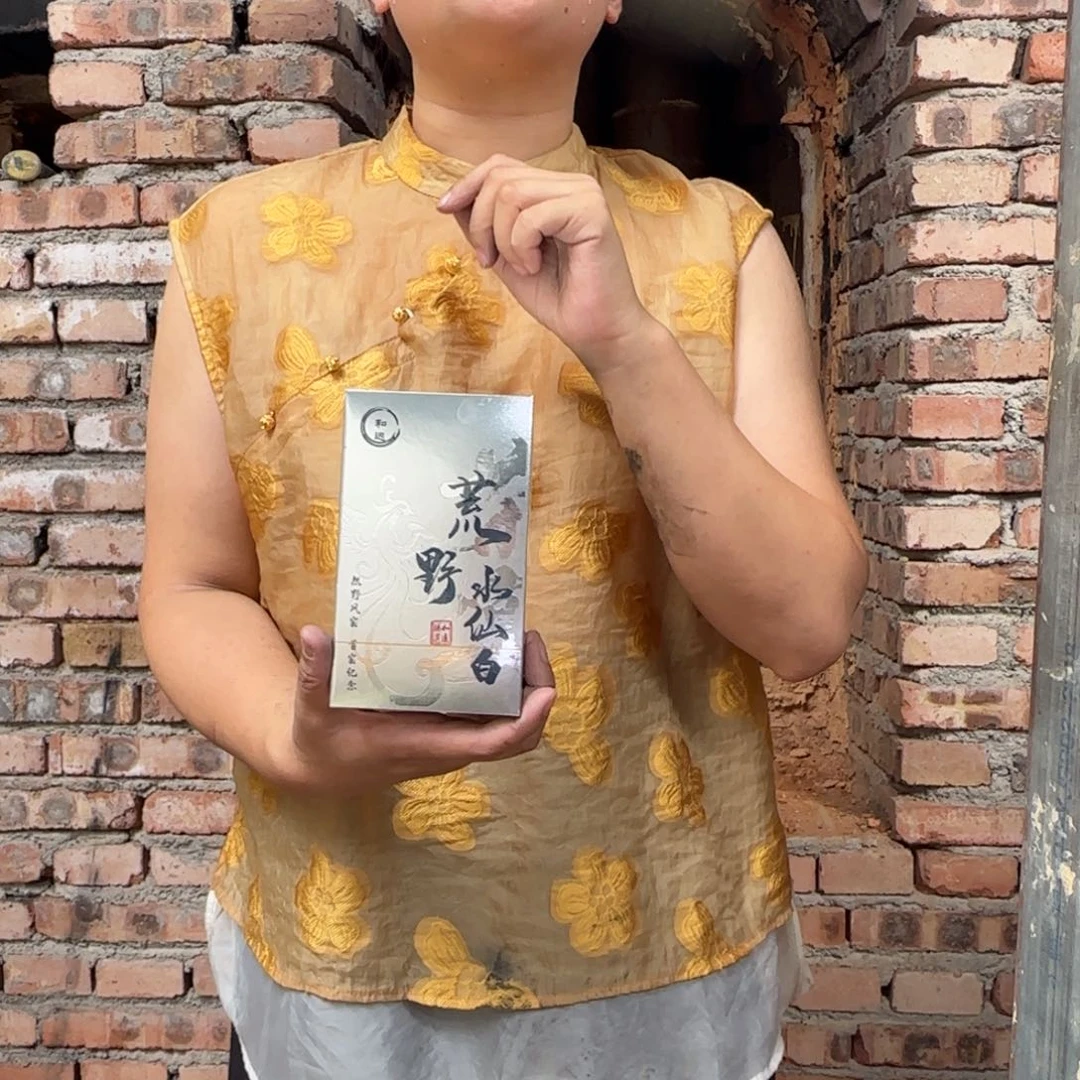 茶盏凤窑首窑专属