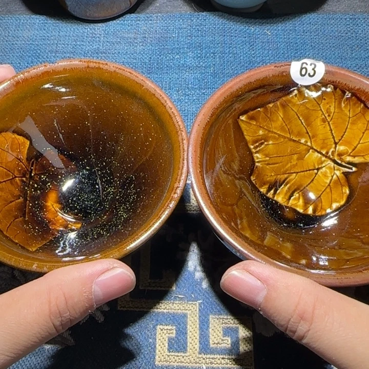 荣***曜茶盏15米包邮，15米包邮