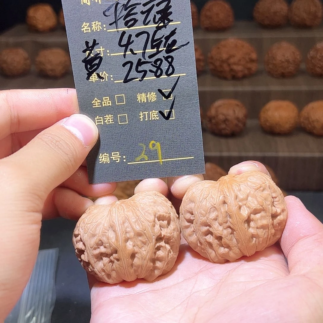 文玩核桃把件29怎样套啦啦啦