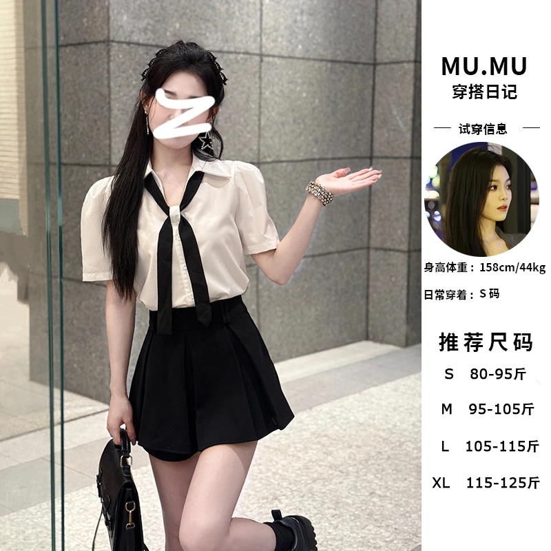 韩版宽松洋气百搭短袖V领泡泡袖配领带白色衬衫半身裙两件套装女