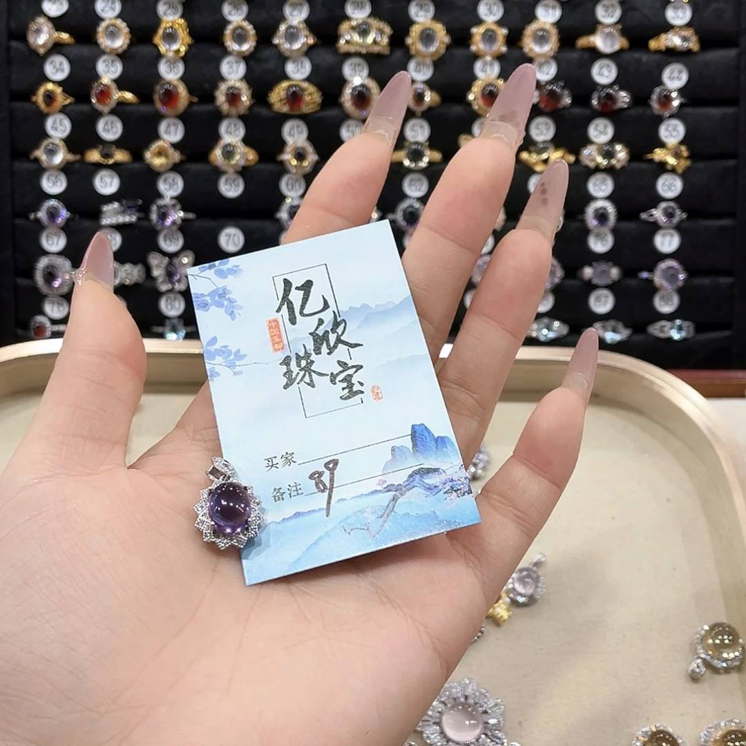 紫晶吊坠银S925镶嵌“***”89