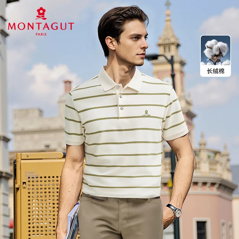梦特娇【重磅珠地/棉质亲肤】夏季短袖POLO衫男士条纹T恤385113160