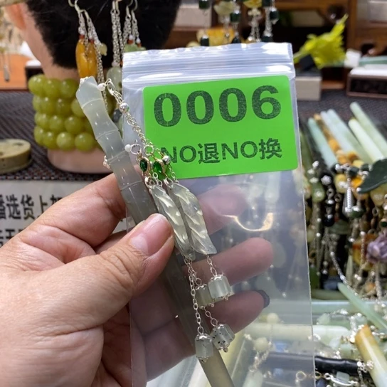 山***事蛇纹石玉未镶嵌发饰