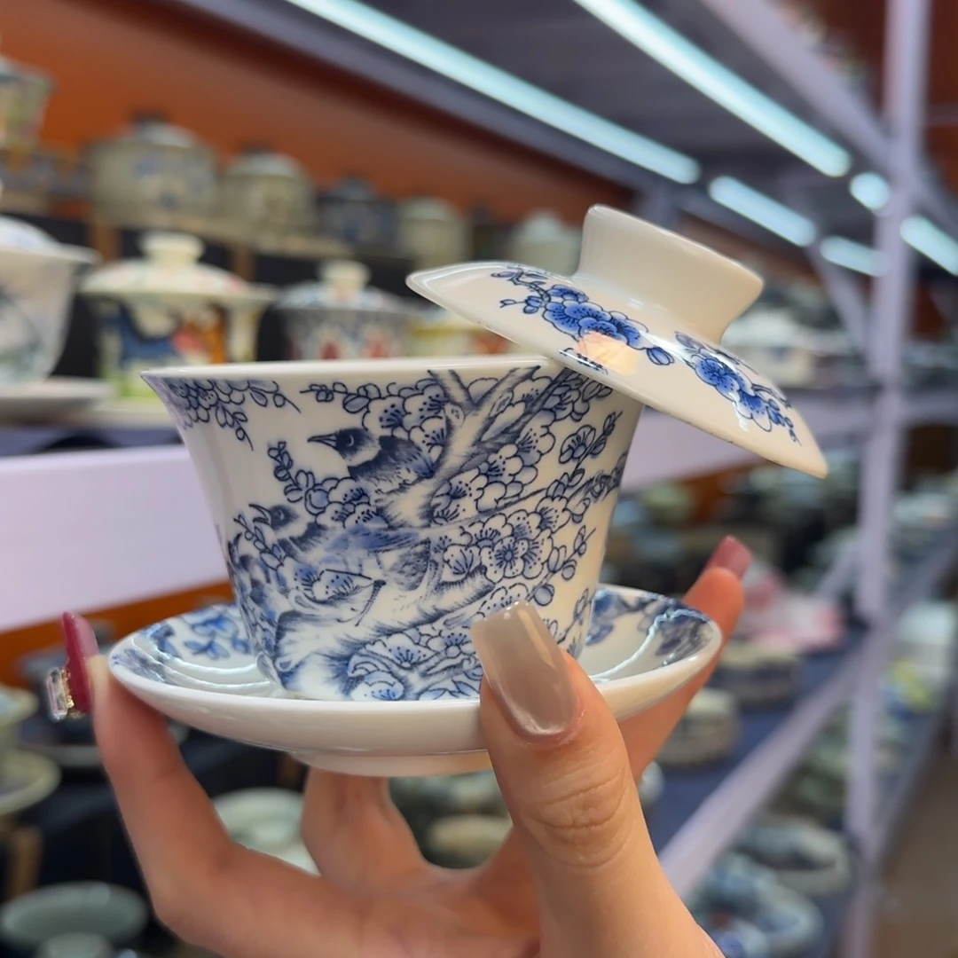 我在外面吃饭呢你在哪