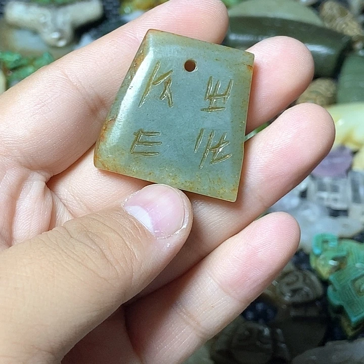 摆件直播间链接68