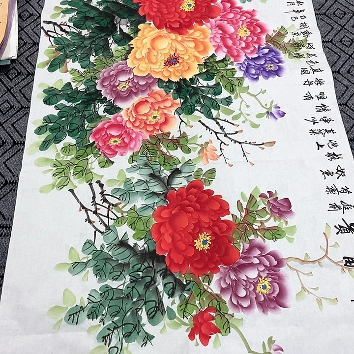 小周画廊 画心一幅