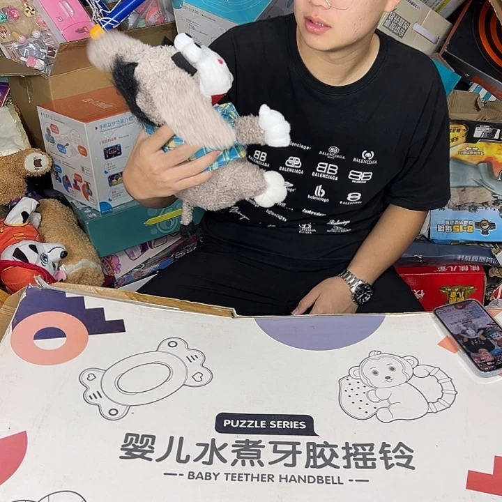 毛绒毛绒玩具小驴子不保功能