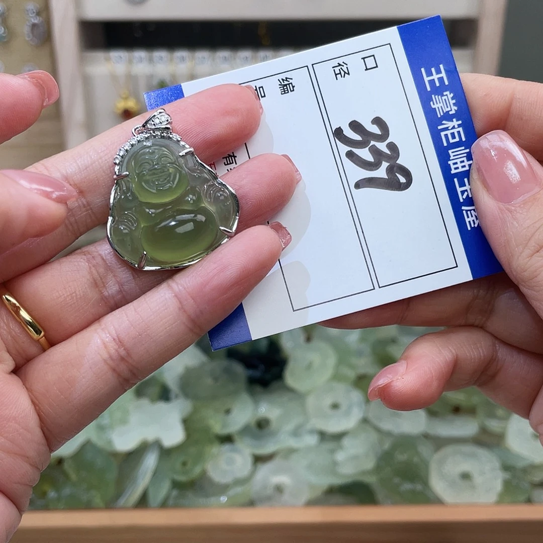 岫玉银S925镶嵌吊坠吊坠