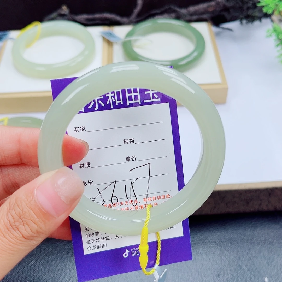 未镶嵌手镯和田玉