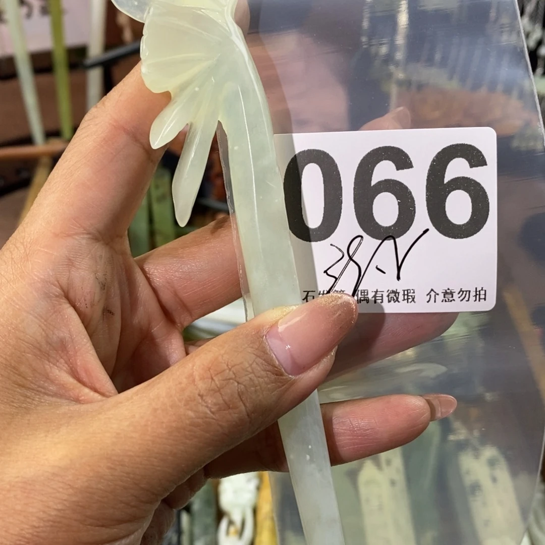 蛇纹石玉发饰未镶嵌淡****晴