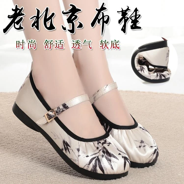 春季2025百搭软底一字扣平底单鞋汉服浅口舒适民族女鞋