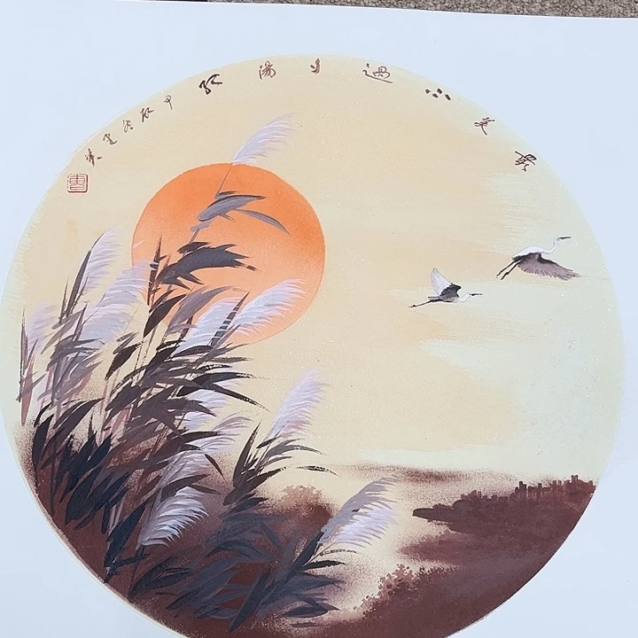 国画曹建英哈哈哈哈哈啊哈哈哈哈