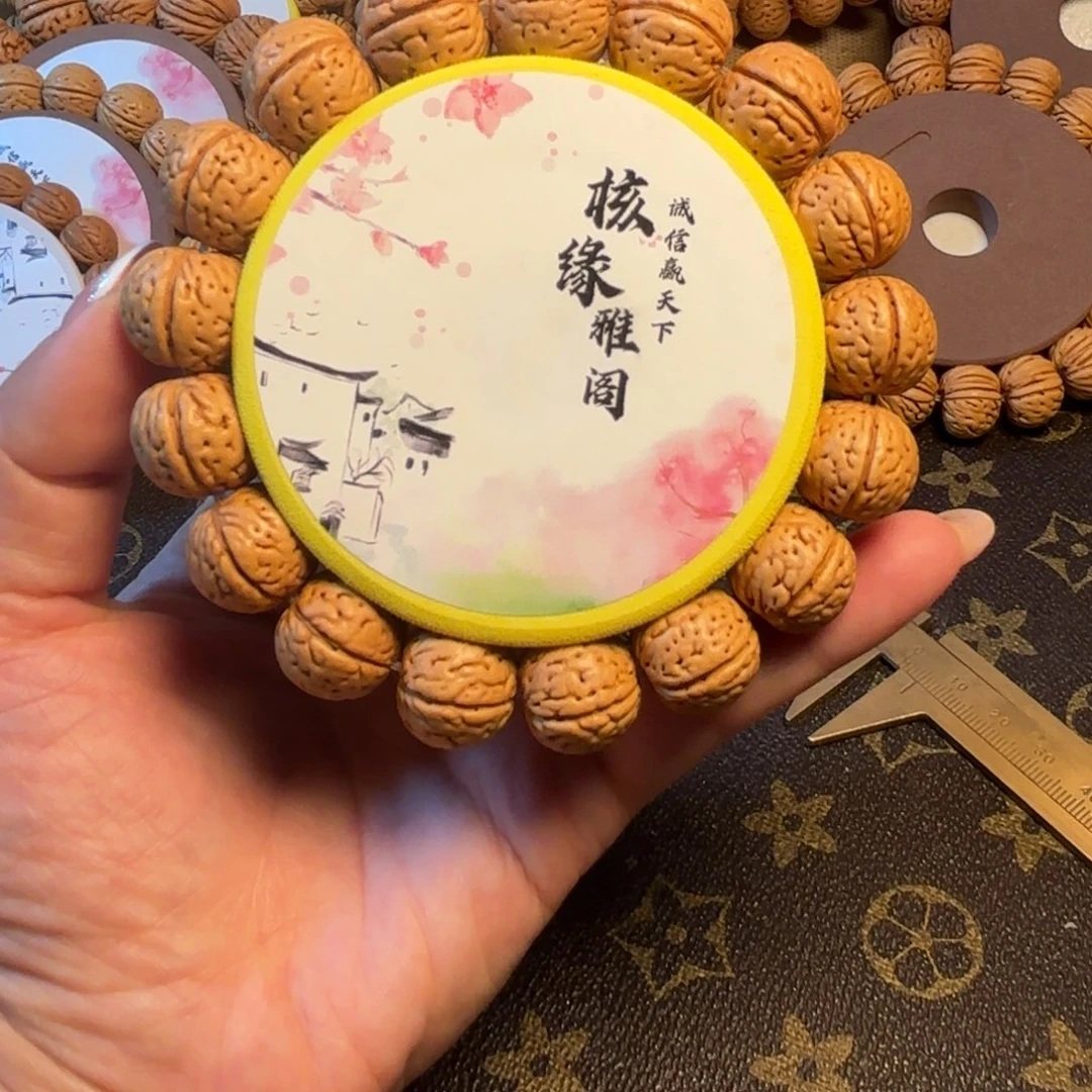 手串桃核盘锦肌肉桃核