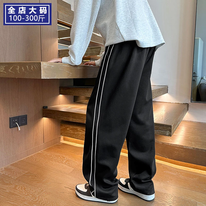 春秋季弯刀阔腿裤男潮牌美式宽松直筒休闲裤青少年加肥加大码卫裤