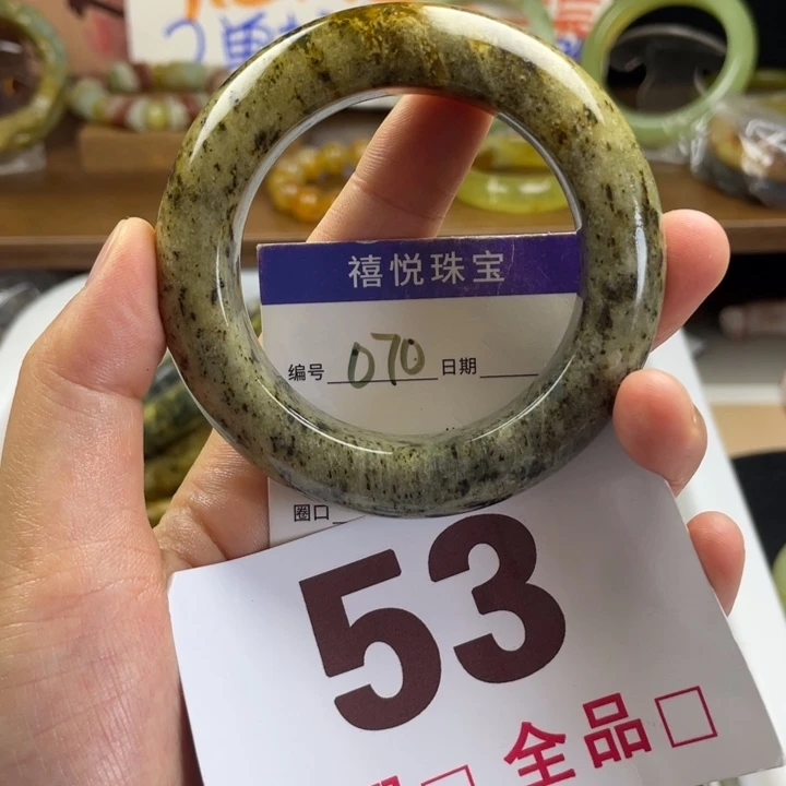 未镶嵌蛇纹石玉手镯