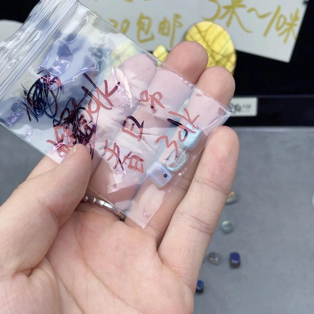 水晶珠宝半成品未镶嵌春*