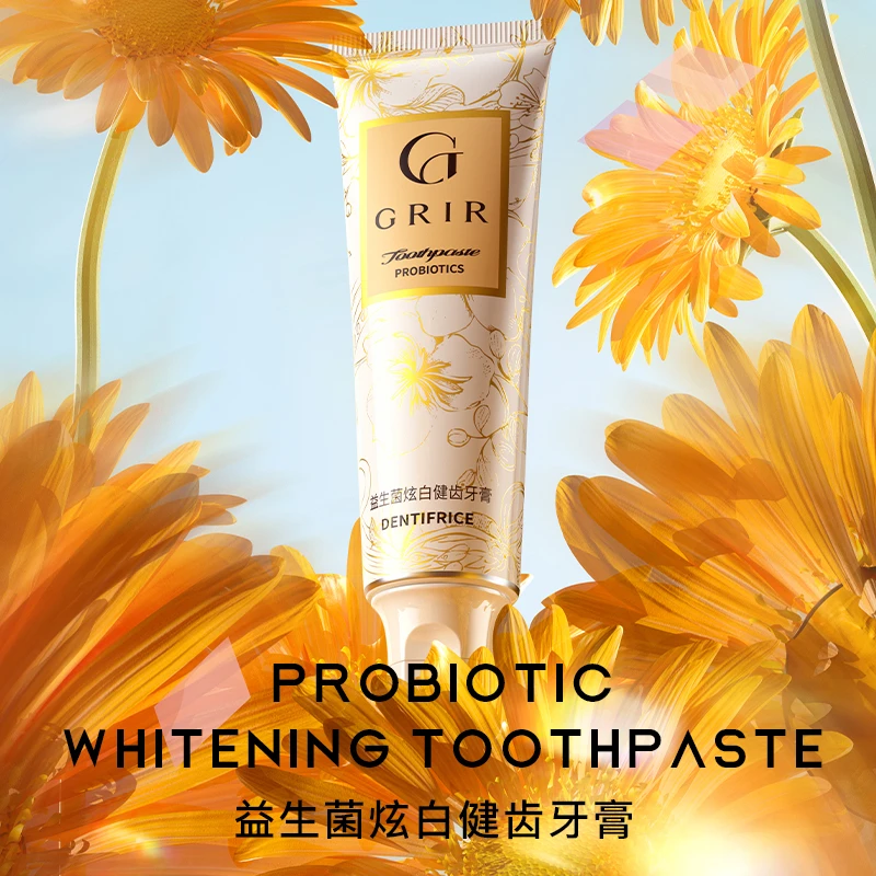 【三支五支囤】GRIR益生菌炫白健齿牙膏-L