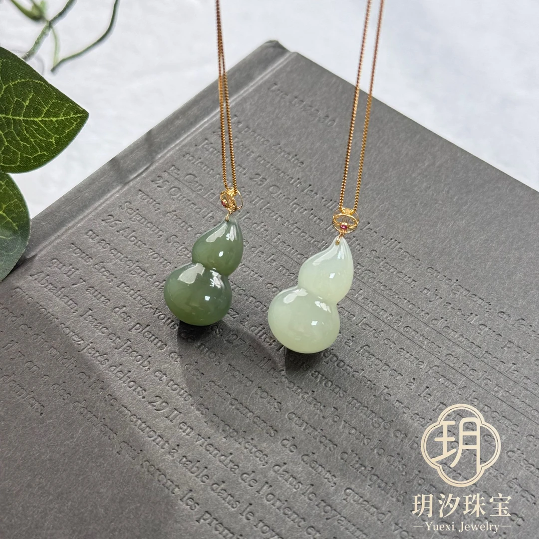 【玥汐珠宝】玉葫芦18k金吊坠高冰晴水天然和田玉天然多样性
