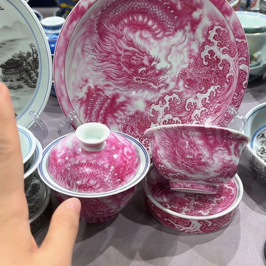 瓷片景德镇陶瓷学院等单位