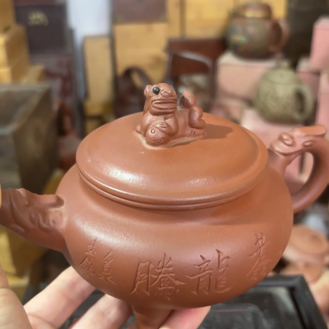 茶壶紫砂宜兴紫砂壶