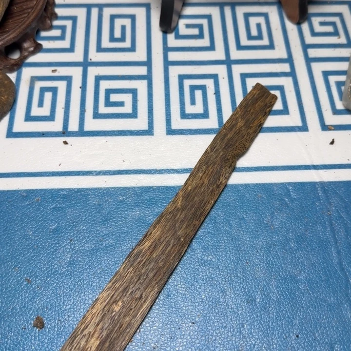 香粉沉水绿奇陆河排油11.7克