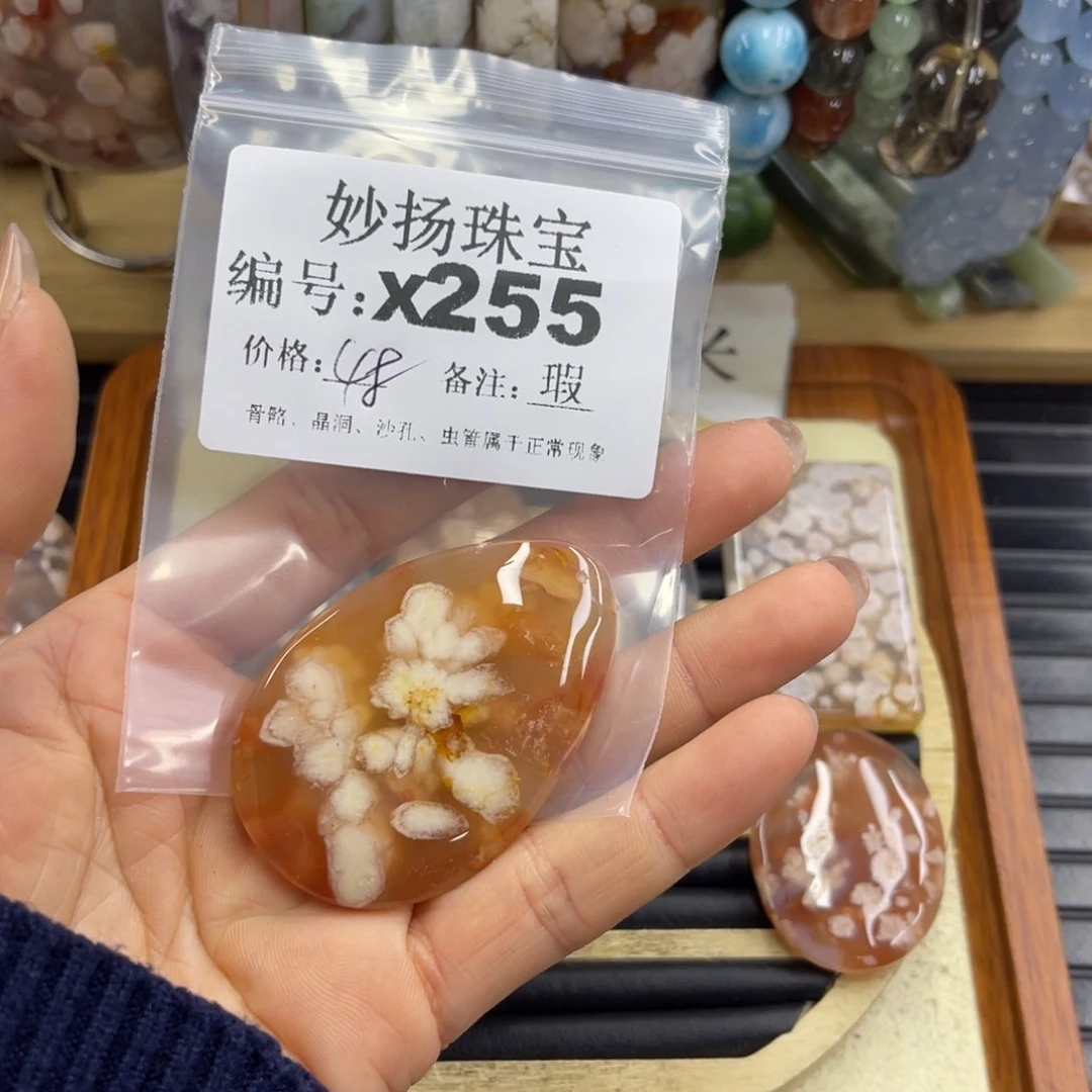 合金默认有瑕石英质玉j***a