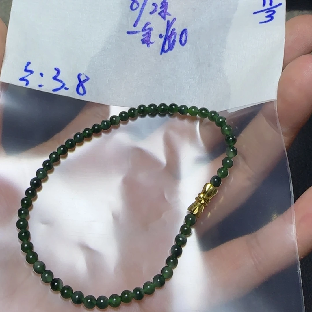 定制翡翠未镶嵌天然翡翠