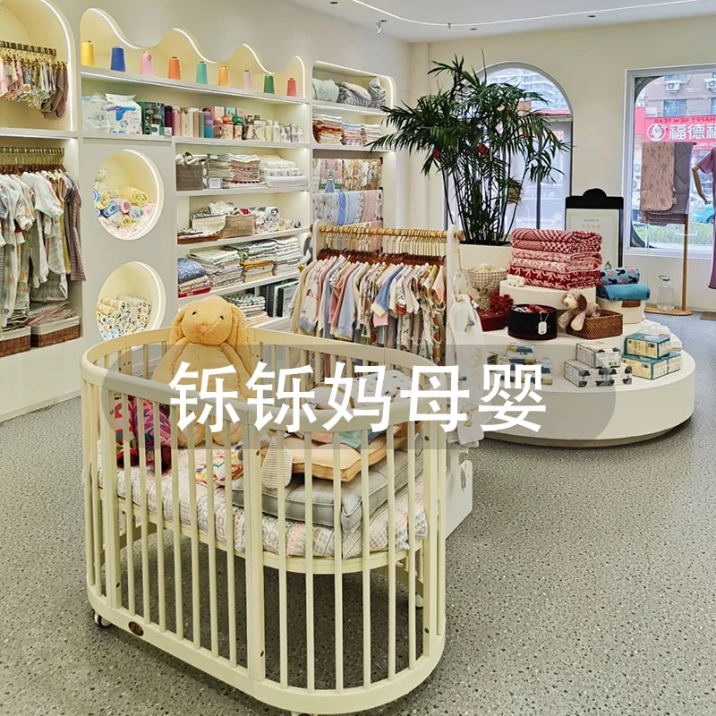 铄铄妈 SN新生儿全棉双层包单