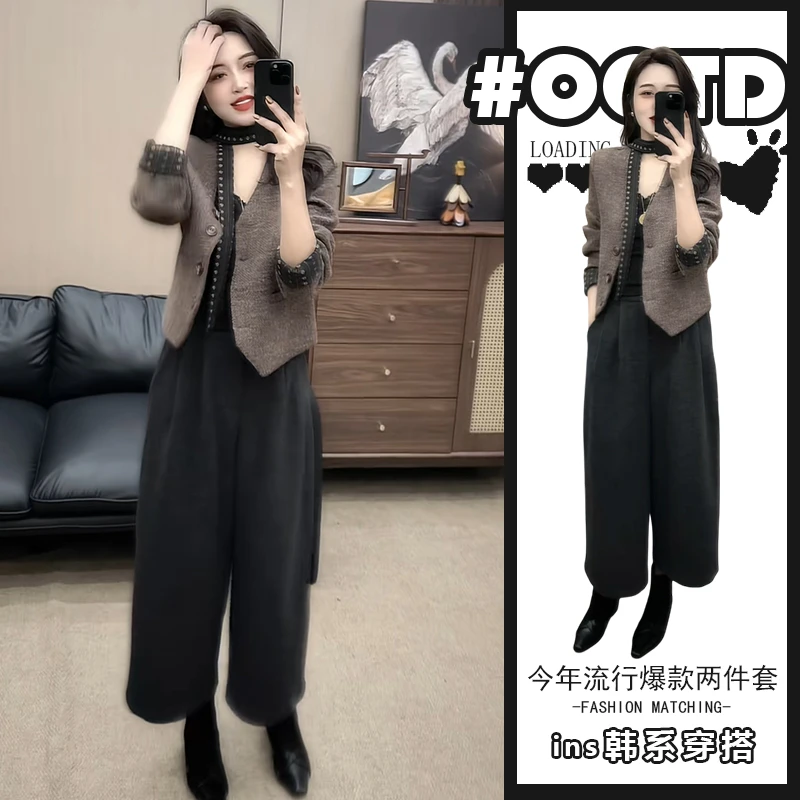 港风显瘦两件套装穿搭秋冬新款时尚气质v领外套高腰遮胯休闲裤潮