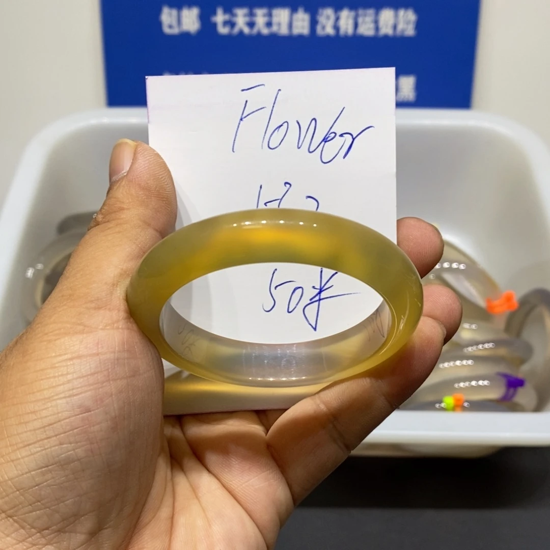 F***.玛瑙/玉髓未镶嵌手镯