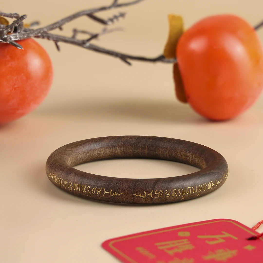 “LST沉料”1.0五条手圈