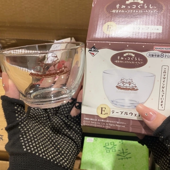 在干嘛呀亲爱呢亲爱滴