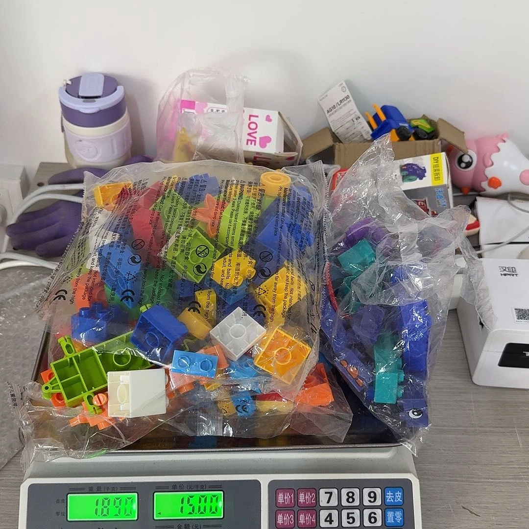 不退不换,默认微瑕246