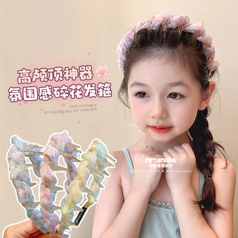 儿童欧根纱碎花带齿发箍女夏新款高级感洋气洗脸化妆防滑头箍发饰